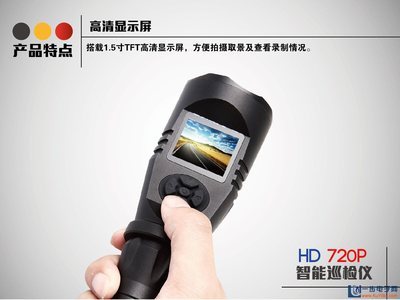 聚焦工業(yè)照明與活動(dòng)記錄 一站式解決方案助力安全生產(chǎn)與高效策劃
